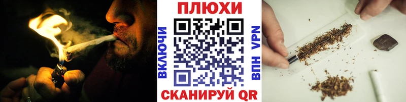 ГАШИШ Premium  Волгоград 