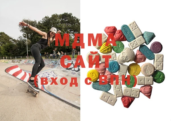 таблы Сосновка