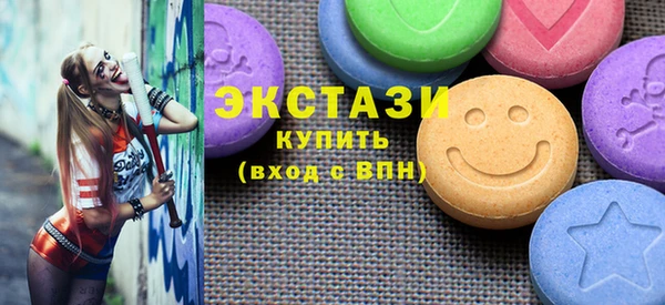 шишки Аркадак