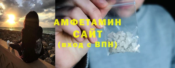 наркотики Армянск