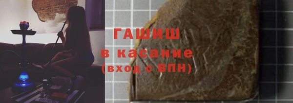 шишки Аркадак