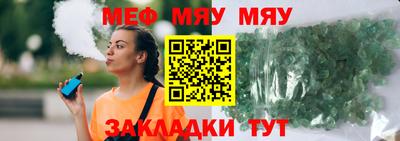 ECSTASY Берёзовский