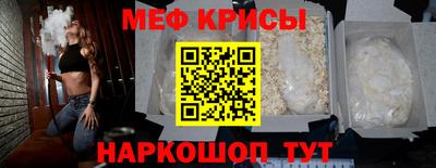 гидропоника Бийск