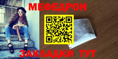 ECSTASY Берёзовский