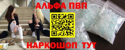 ECSTASY Берёзовский