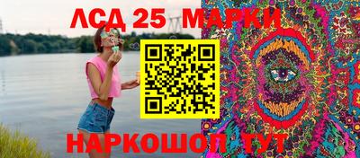 ECSTASY Берёзовский