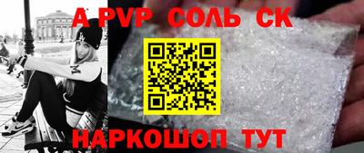 ECSTASY Берёзовский