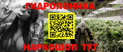 метамфетамин Беслан