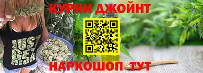 гидропоника Бийск