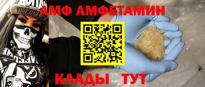 ECSTASY Берёзовский