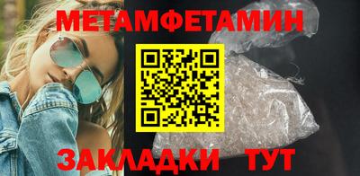 ECSTASY Берёзовский