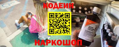 ECSTASY Берёзовский