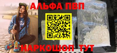 ECSTASY Берёзовский