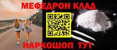 гидропоника Бийск